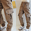 AK-153 pants