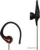 Наушники Sennheiser OMX181