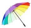 Зонт-радуга