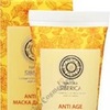 natura siberica anti age facial mask