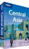 Путеводитель "Central Asia"