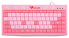 Клавиатура Sven Standard Mini 4000 Pink USB