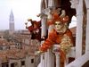 На Венецианский карнавал