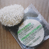 The Body Shop Smooth & Renew Face Loofah Pads