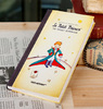 Планинг 2011 'Le Petit Prince' - Violet