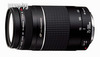 Canon EF 75-300 mm F/4-5.6 USM III