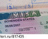 шенгенскую максимальную мультивизу