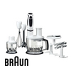 Блендер Multiquick 5 MR 6550 MFPHCK от Braun