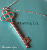 Tiffany Keys crown key pendant in sterling silver on a chain.