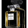 Chanel №5 духи 7,5ml
