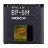 АКБ Nokia BP-6M для Nokia 6233