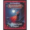 Цикл "Ravenloft"