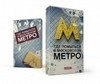 Антибук "Где помыться в московском метро"