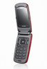 Samsung SPH-W9705 Extreme в ударопрочном корпусе