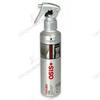 OSIS Flatliner