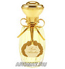 Rose Absolue (Annick Goutal)