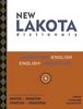Словарь языка лакота - New Lakota Dictionary