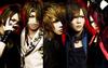 Побывать на концерте the GazettE