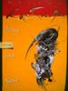 Карлос Кастанеда (Разговоры с доном Хуаном. [1968])