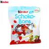 kinder Schoko Bons