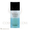 Chanel Gentle Biphase Eye Makeup Remover