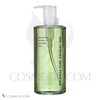 Shu Uemura Cleansing Beauty Oil Premium A/O