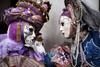Венецианская карнавальная маска