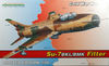 модель Су-7 БКЛ в 1/48 от Eduard