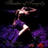 диск Theatre of Tragedy Velvet Darkness They Fear лицензия