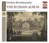 Dmitry Bortnyansky. THE RUSSIAN ALBUM