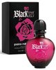 Black XS pour femme от Paco Rabanne