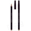 Shiseido corrector pencil