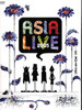 L’Arc~en~Ciel - ASIA LIVE 2005