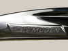 Дефлекторы Mugen (с гравировкой)