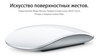 Мышь Apple Magic Mouse