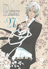 REBORN doujinshi Gokudera X Sawada -RESET27 vol.2-