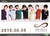 Infinite 'FIRST INVASION' 1st album +poster