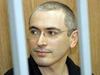 М. Ходорковский "Статьи. Диалоги. Интервью"