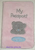 мохнатая обложка для паспорта "Me to you"