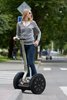 Погонять на Segway :)