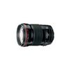 Canon EF 135mm f/2L USM Lens for Canon SLR Cameras