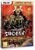 Shogun 2: Total War Limited Edition