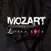 побывать на Mozart L'Opera Rock