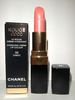 chanel rouge coco #35