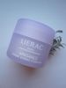 Крем Lierac Apaisance Cr&#232;me dermo-confort