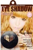 Dolly Wink Makeup Eyeshadow Palette - 01 Brown