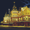 Дворец царя Алексея Михайловича