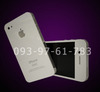 white iphone 4G