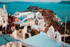 Съездить в Грецию