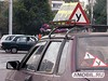 Экзамен в МРЭО - вождение